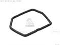 Gasket, Head Cover (nas) Bild